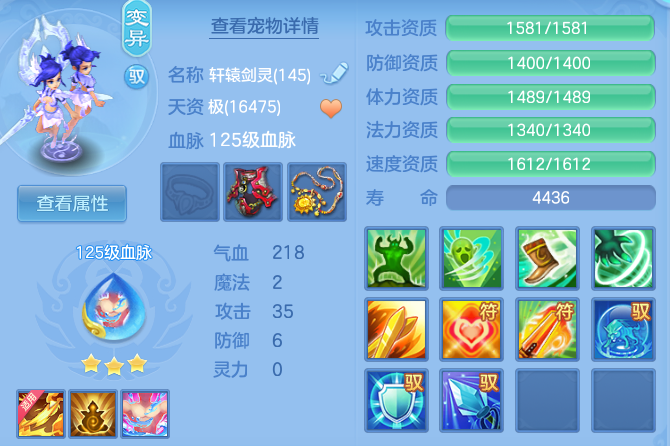 83fd75806662df64e155c4a6cc43f657.png