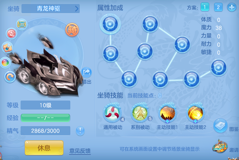 489edab3955fa5caba079adbcf142f29.png