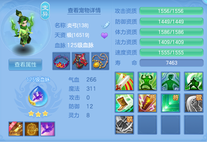 73462e7e0db2082f1d5952d4e0974de4.png