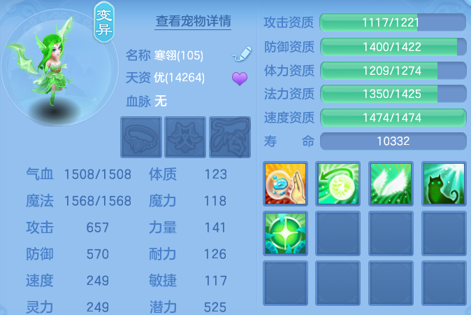 8860b54460b54e19162d6f6e24c0bbce.png