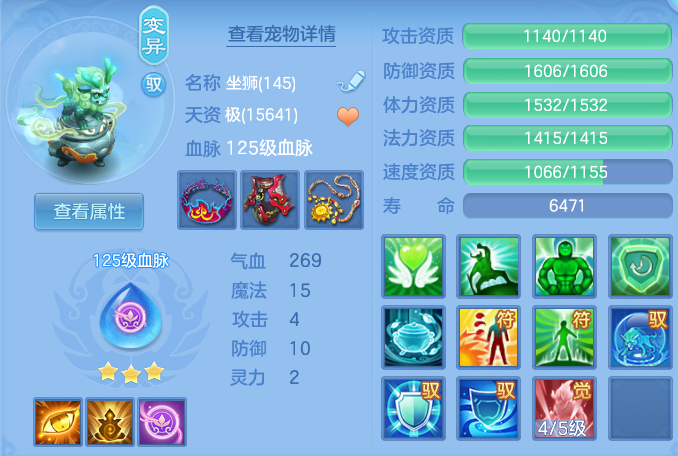 6045616604accbd521f8f158478feed8.png