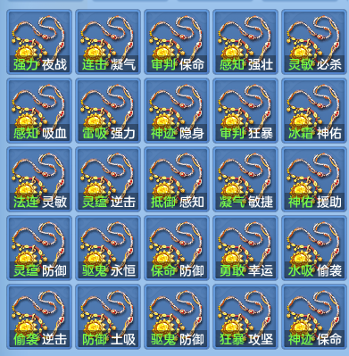 97348a1415a8acb137975100d347b217.png