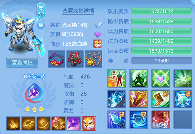d1dfa5972c326d188e119e7ec6d7623d.png