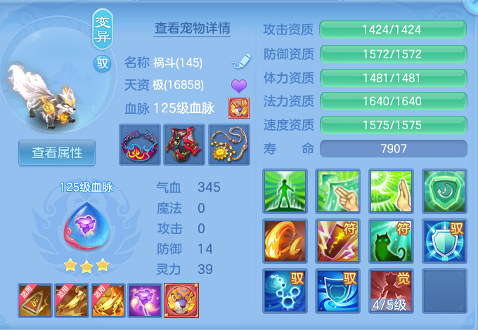 d68c9b627e8c850b8a2e4d1f1fd9efdb.png
