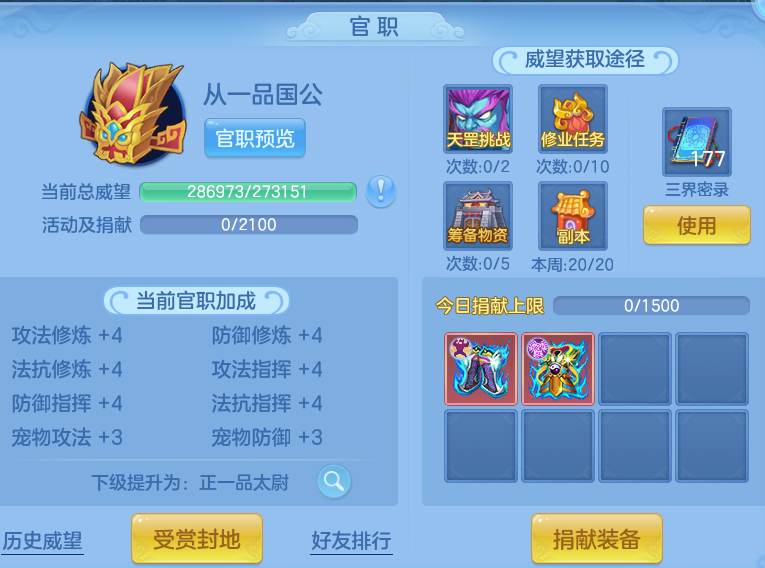 1eecd052e5fe9dd56747264747c507d7.png