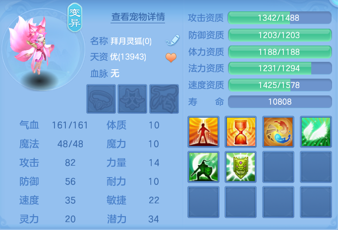 8b17dfdf0a1e6dfeda6a446151568374.png