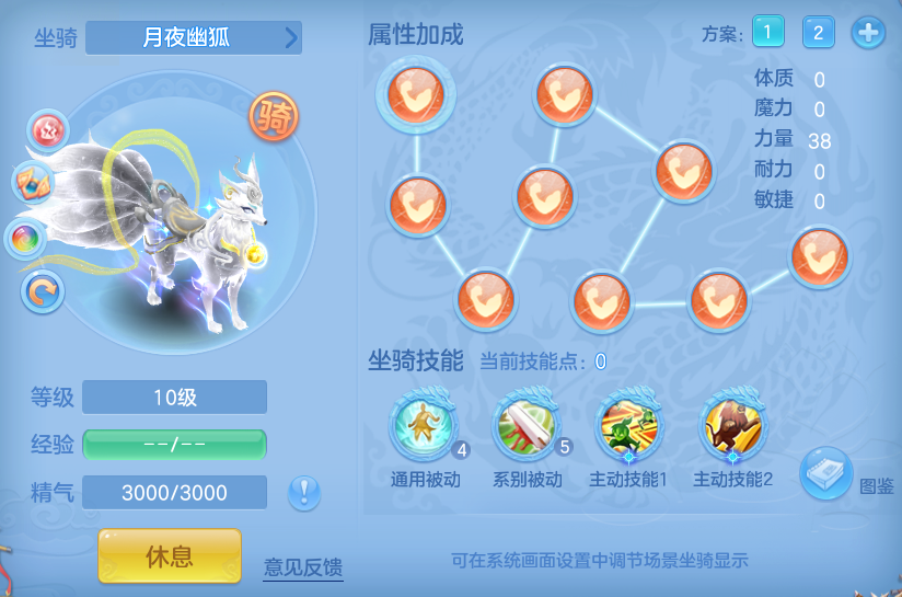 7eb614103a6a5c416a94f93c631a2e62.png