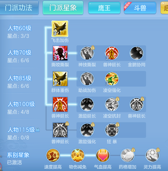 39d5144e5c68084e79caabab9c52de93.png