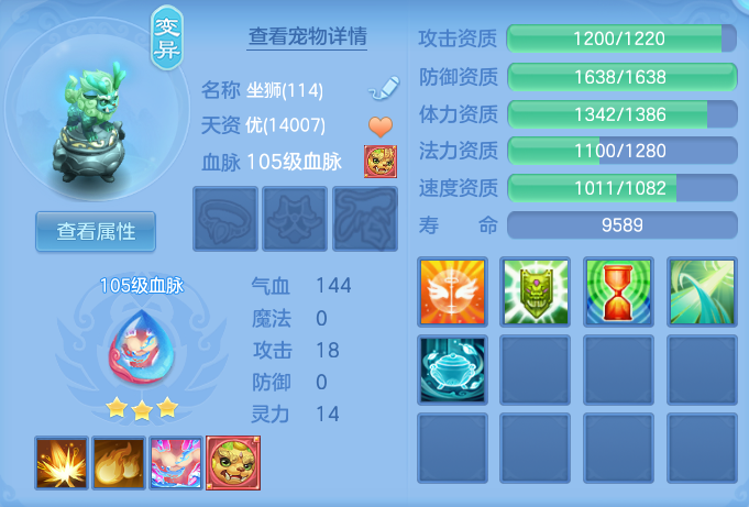 14787e42909c94209f2779578335db03.png