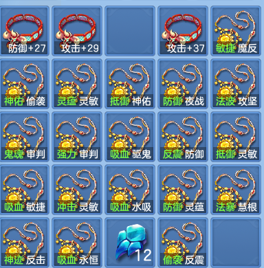 a037bc5571319d8cdfc7a4f66b78832f.png