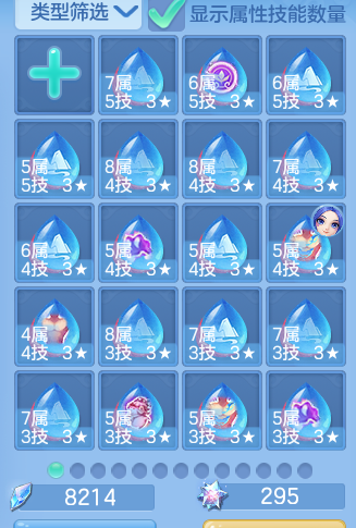 e1c6eb7e408fdb25360ee64bfad2e6d1.png