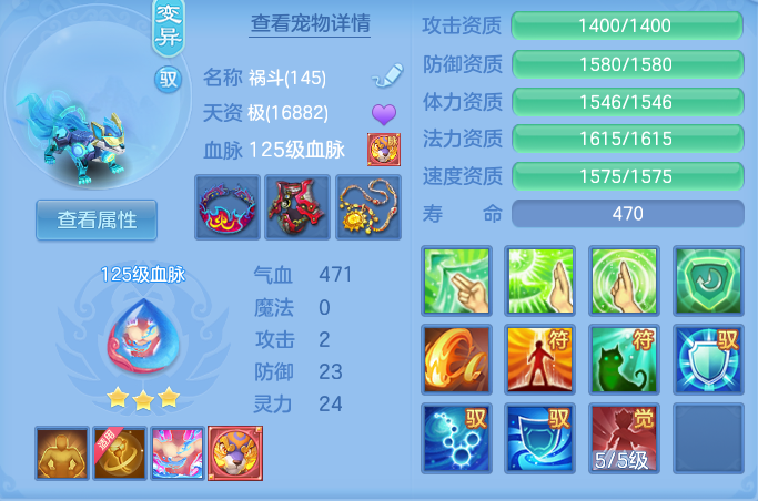 0e6d93d35ba53973ae7e4d7633a42689.png
