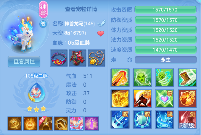 7f42542ccdb37b3e7998813f7bbb7dcf.png