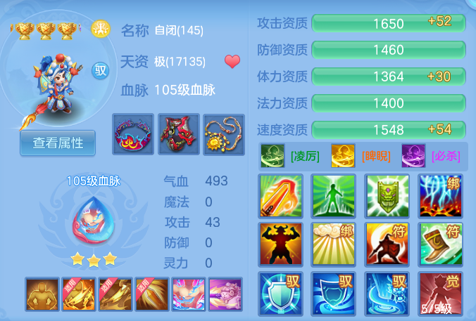 16cf10c68d7a2e8b624d5b93631c5184.png