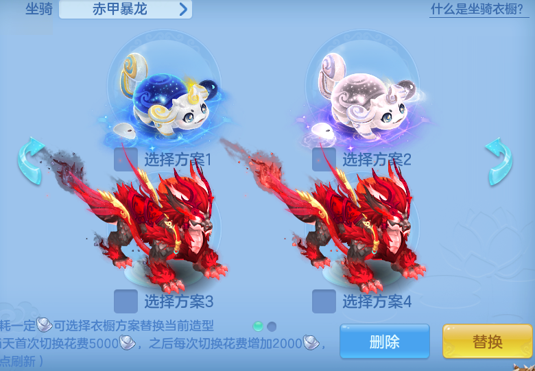 8c135c4a747da6be68bc72570676a296.png