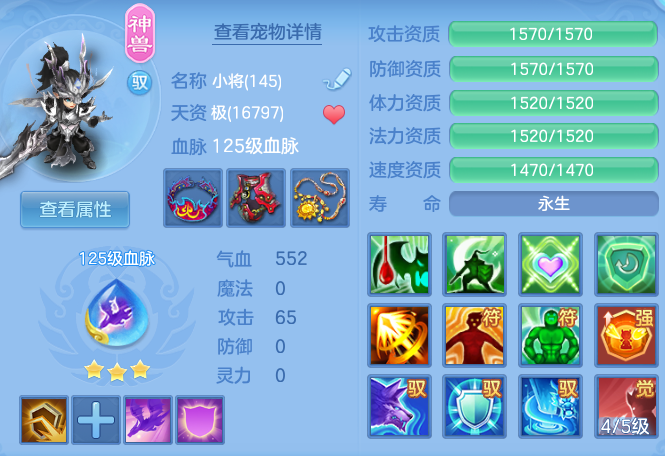 8dade5a9ce656fddc0bf69daa24fdd74.png