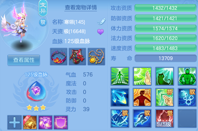 50d587378d5158169f65657016e06262.png