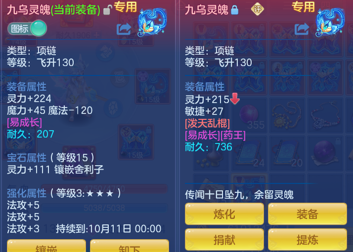 58ec1f703877444d458cb6fbe6d972b0.png