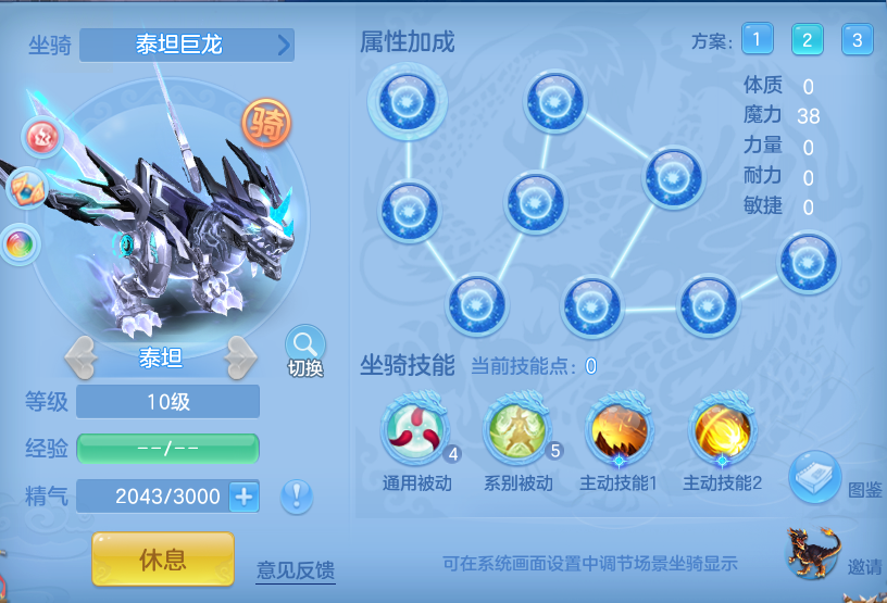 59b2b1658d91ab78ef810b9df05a8302.png