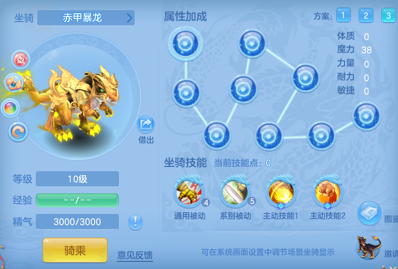 998df3ac96eb990e95549c64569c482e.png