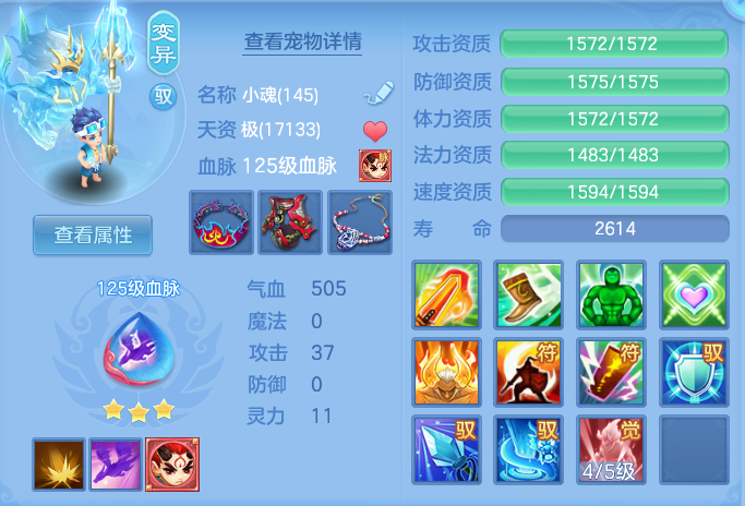 313502f19237021aa636bd67439fa7b5.png
