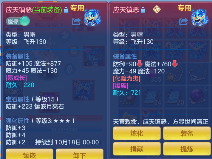 ad3e34186dd879b7148794b1a5028c54.png
