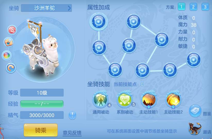 b178db03467b2d5e18b52c36d240e9b7.png