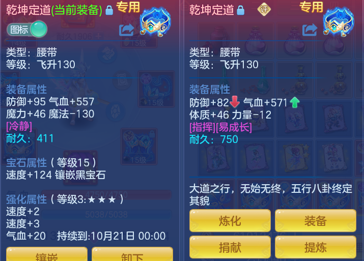 bf57d6cb5c8ef975a38dd9d38426be6f.png