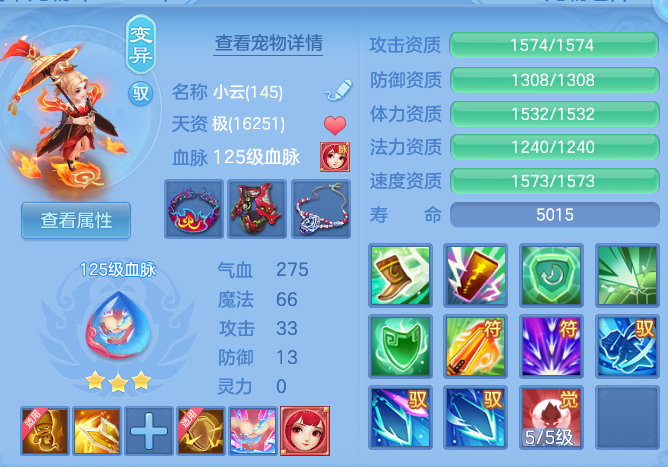 bba635f1a24f470046d5cefef806379b.png