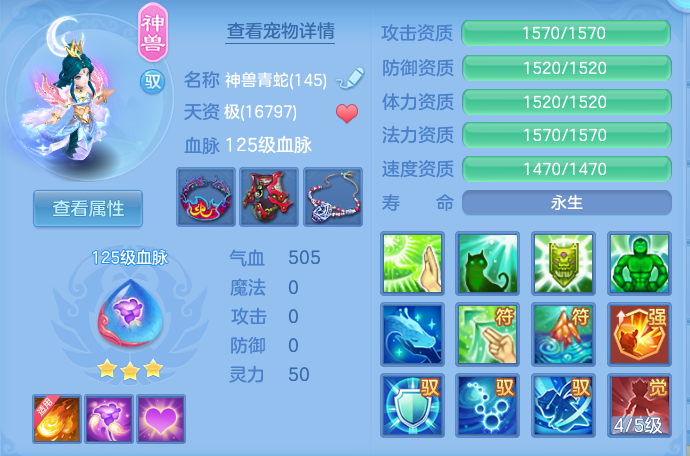 cd2a40177b49e9c30abe4a8cb0c1149d.png