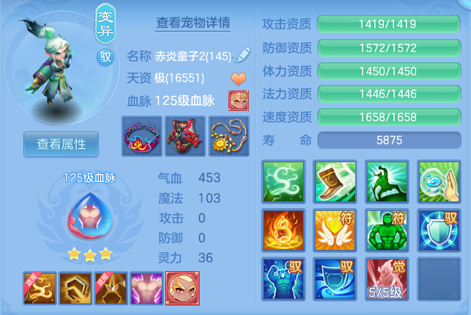 ce6e617e888161369af13c63a1bb676c.png