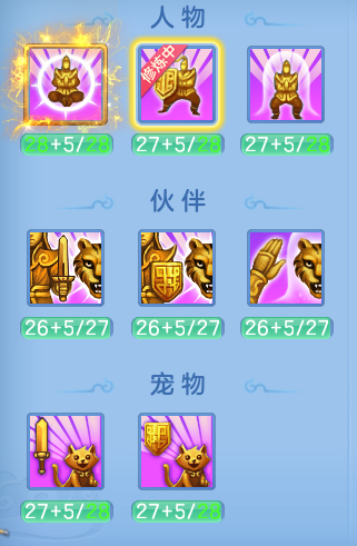 dd08f176abf6d8154a779702fcf52f70.png