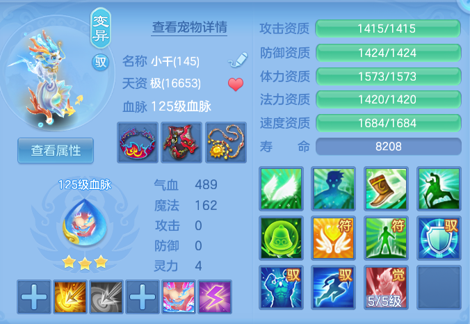 df77717e329f78139a3f14632f637252.png