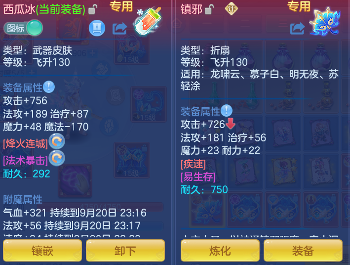 dd3cd01ccbe06335c9558de2c509b7eb.png