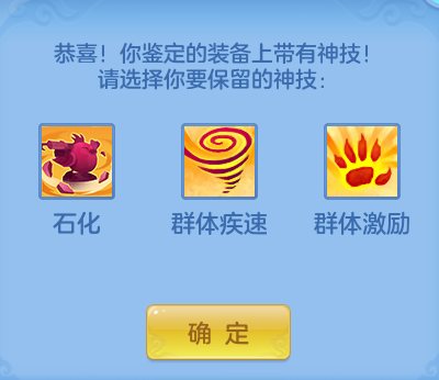 441 (1).png