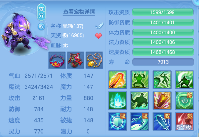 9edf0d753d3bf4f7e57665a26dece6a2.png