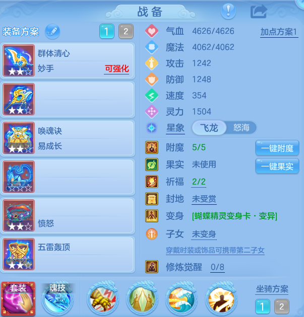 43c1740b7a6be7537bd9b54e55043b63.png