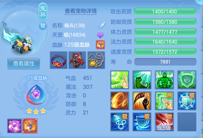 11ffdab40c0b1ab77cf0d47d95fd22fa.png