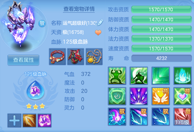 65b3c91c8c5c6afb0e2fdb81b7d2001d.png