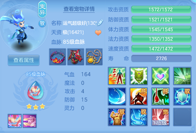 842f85ab00342c84785669175c62d3db.png