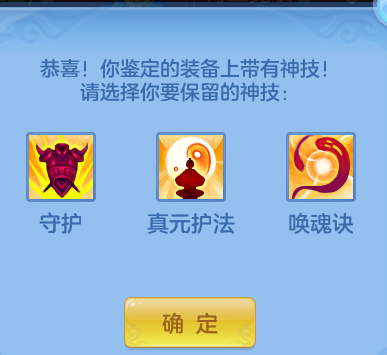 913a72f60b77c6b8c1ae20a6b1ea6475.png