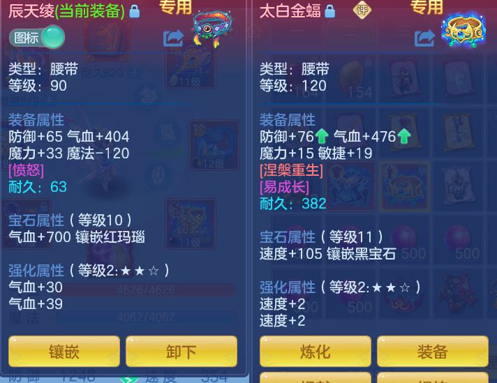 999b4410fcc1f2936617f36c58a5742e.png