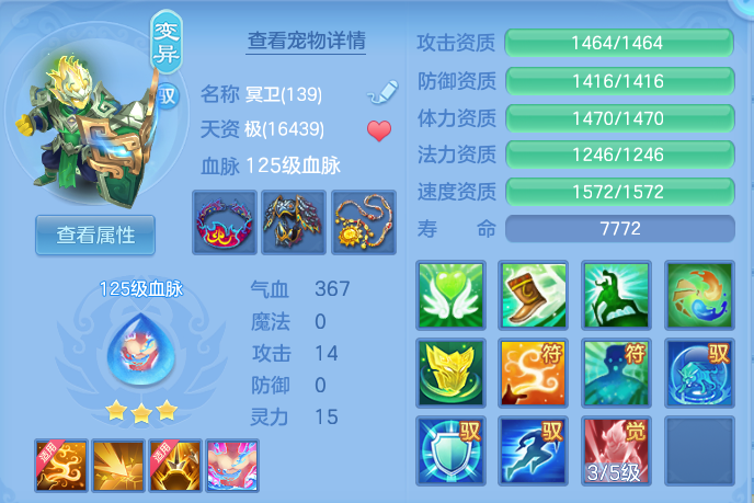 edf0ff0601596677edaca62bf1282f9f.png