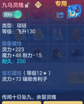 bab92a3125dc3ecb0dab7ee553ef99f3.png