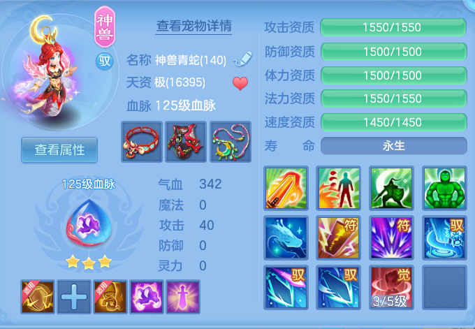 c33e71c727103423595c03e247cc46c3.png
