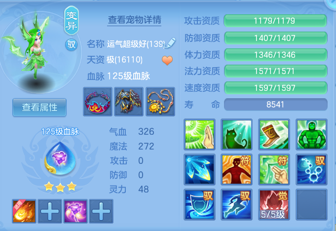 d7ab7b9fb7e1417906cd3f09c812dbc1.png