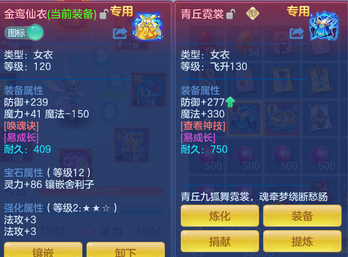 e4d5c0f7ba6cbad7a117d5fac3c4fe7b.png