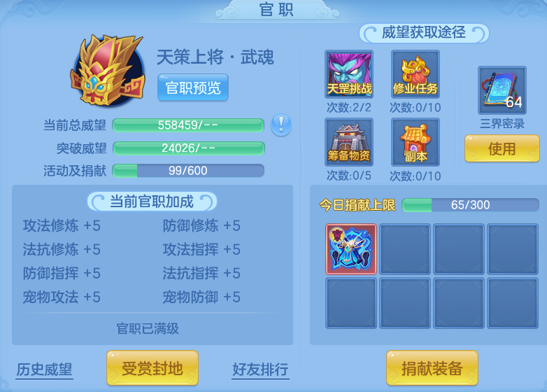 fa625d05cd66a9f36f3addfa7d1f41cc.png