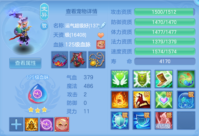 f61926af3908d515edacf139ff49ea3b.png