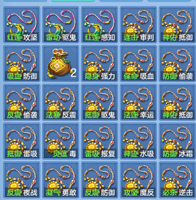 4ba28a651835a72f8684895c5d9a58e2.png